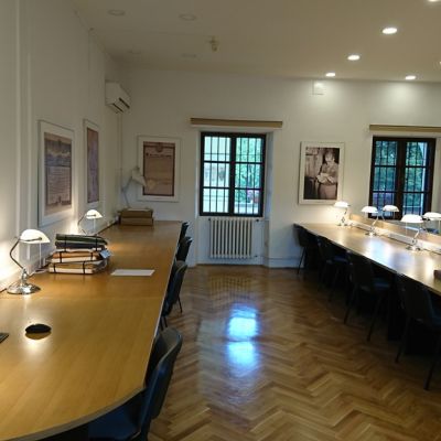 4 DAOSarhivskacitaonica