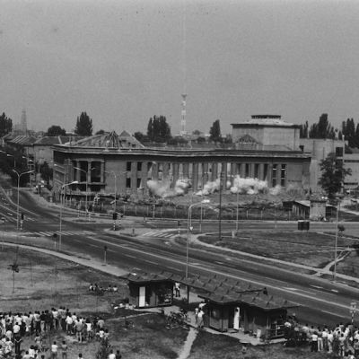 HR-DAOS-964-2 2.1.66.3., rušenje Radničkog doma, 1981. godina