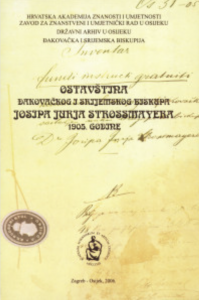 Ostavština đakovačkog i srijemskog biskupa Josipa Jurja Strossmayera 1905. godine