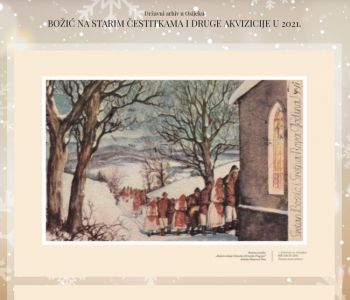 Božić na starim čestitkama i druge akvizicije u 2021.